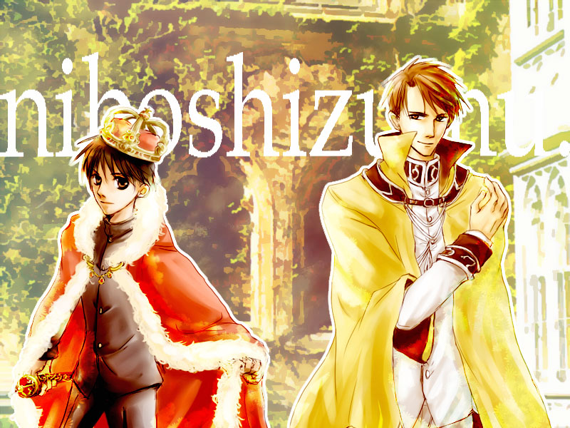 2008.5 TCgJݏjLOt[zzG